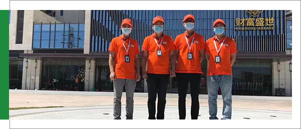 专业的施工团队