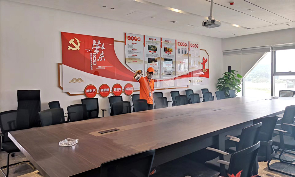 肇庆端州党支部
