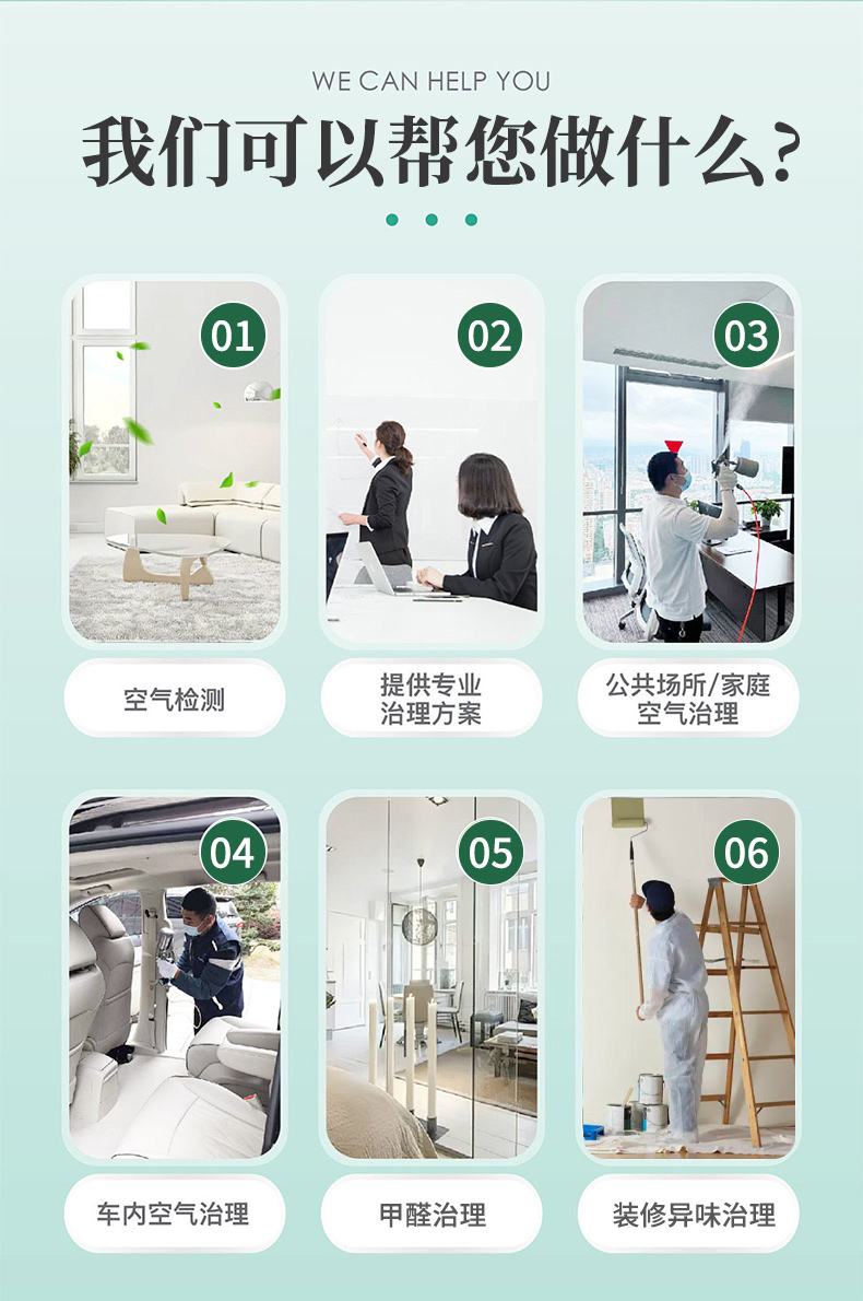 图片9.jpg